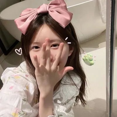 活著的部分